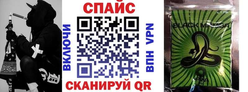 БУТИРАТ Butirat  Княгинино 