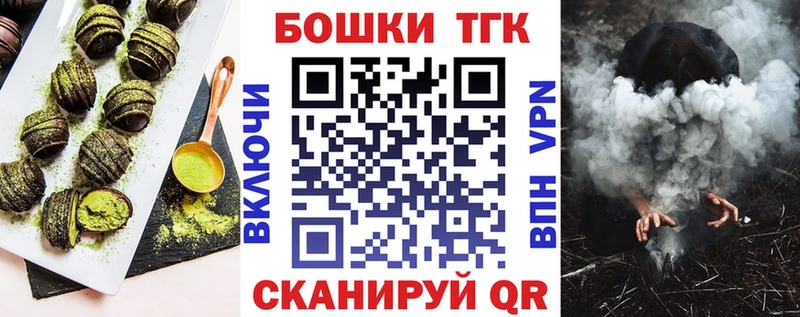 где найти   Княгинино  kraken зеркало  Cannafood марихуана 