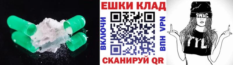 Ecstasy louis Vuitton  omg сайт  Княгинино  сколько стоит 