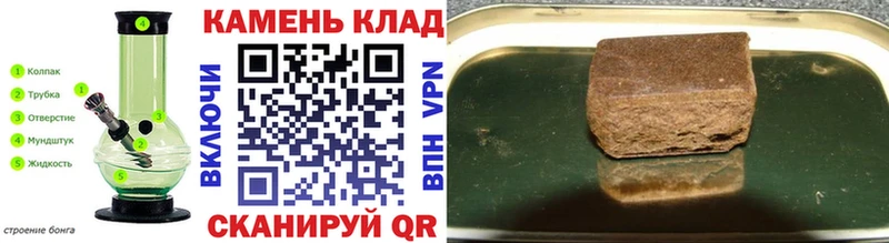 Гашиш хэш  кракен   Княгинино 