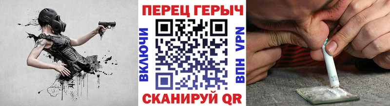 Героин Афган  Княгинино 