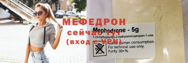 твердый Абаза