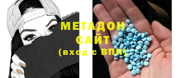 соль ск Алзамай