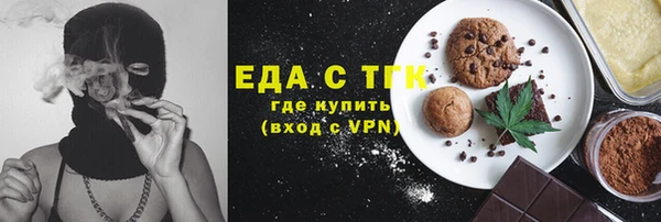 соль ск Алзамай