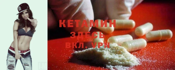 дживик Абдулино