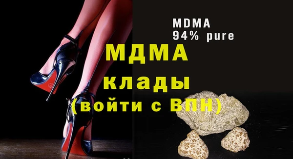 дживик Абдулино