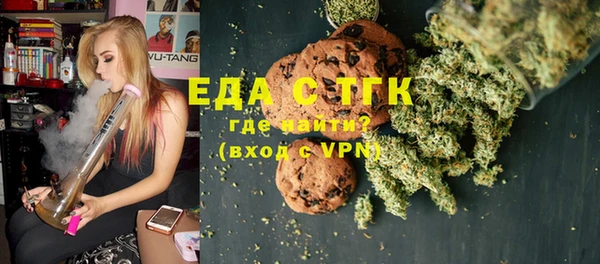дживик Абдулино