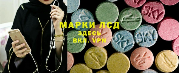 дживик Абдулино