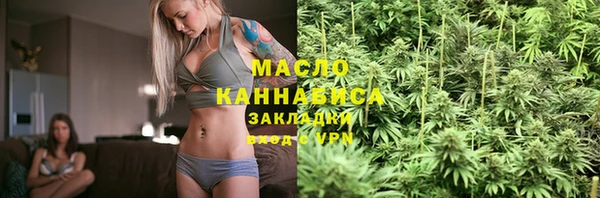 дживик Абдулино