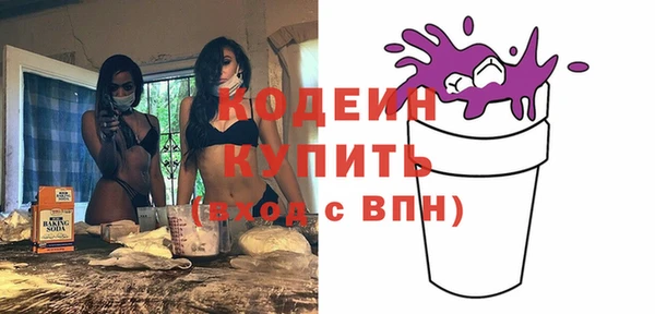 твердый Абаза