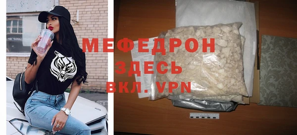 твердый Абаза