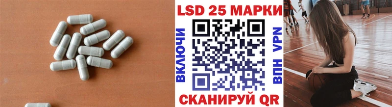 ОМГ ОМГ ONION  Княгинино  LSD-25 экстази ecstasy  закладки 