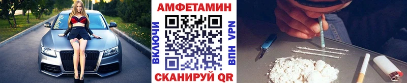 сколько стоит  Княгинино  Первитин Methamphetamine 